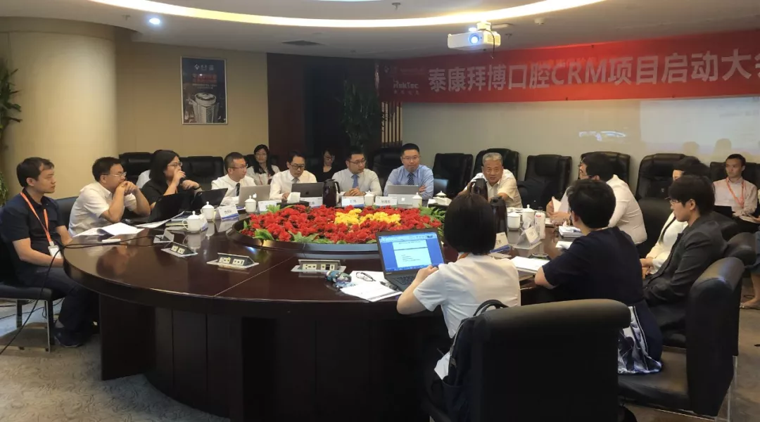 瑞泰信息聯(lián)合創(chuàng)始人孫海東 瑞泰信息聯(lián)合創(chuàng)始人孫海東