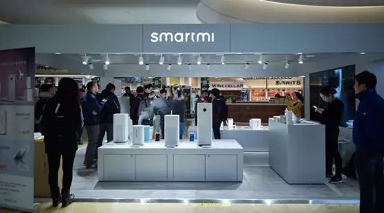 智米科技CRM 智米科技CRM