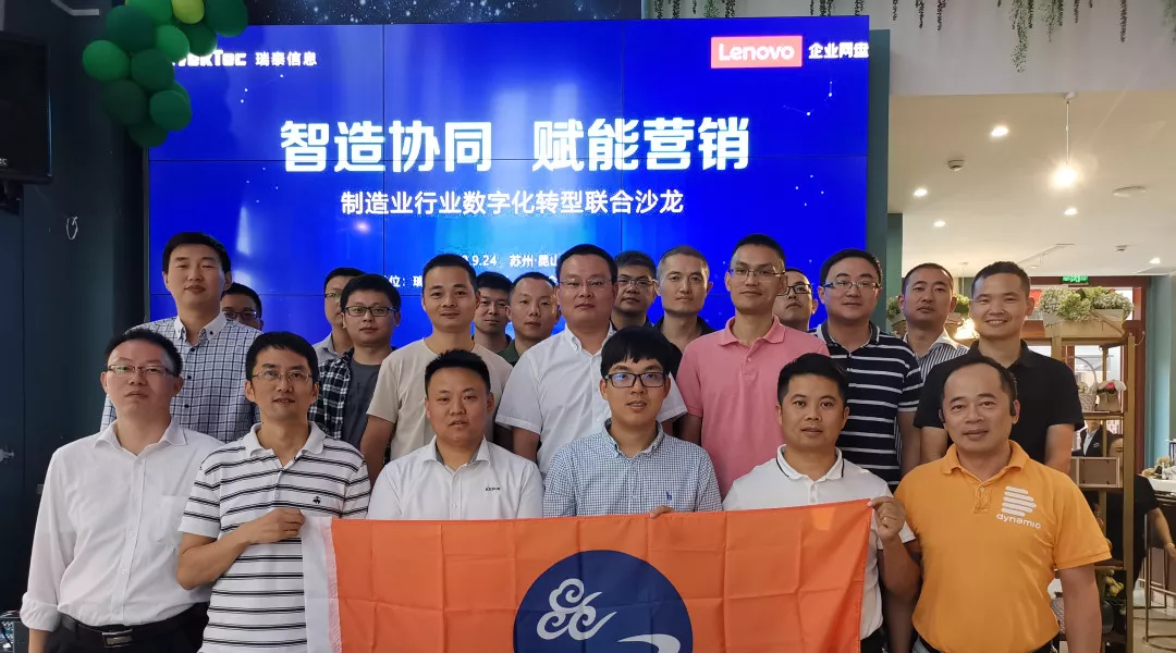 合影留念 合影留念