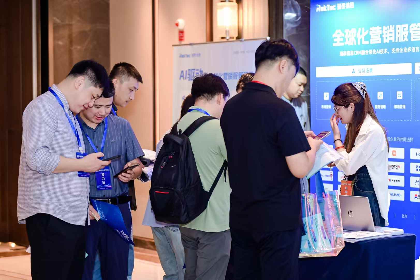 微信圖片_2025-09-28_131513_656.jpg 微信圖片_2025-09-28_131513_656.jpg