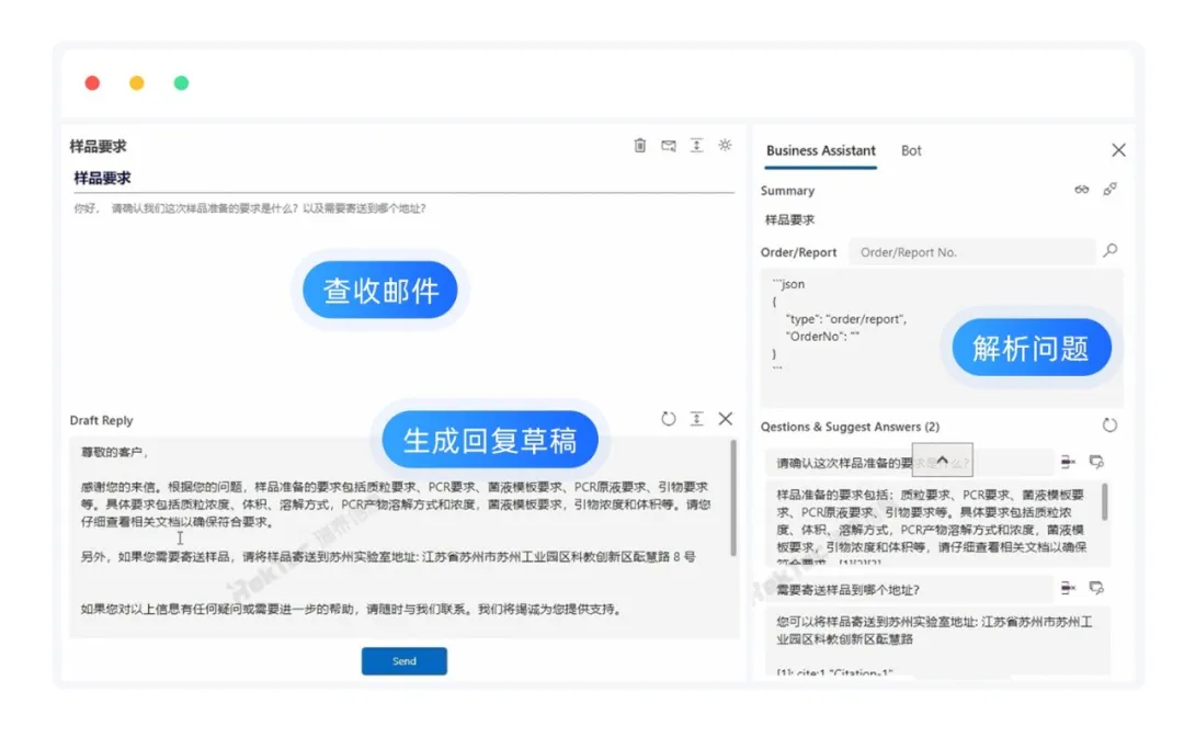 640 (2).png 640 (2).png